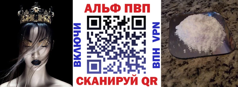Как найти закладки Учалы Каннабис МЕФ Кокаин ГАШИШ