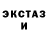 КЕТАМИН VHQ Vadim Blazhko