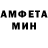 Метадон methadone Paul Orl