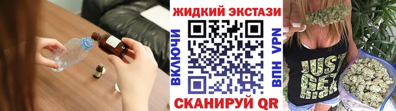 магазин продажи   MEGA вход  БУТИРАТ BDO  Учалы 