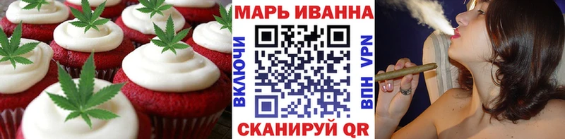 Cannafood марихуана  Учалы 