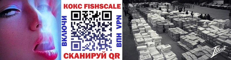 COCAIN Колумбийский  KRAKEN ССЫЛКА  Учалы 