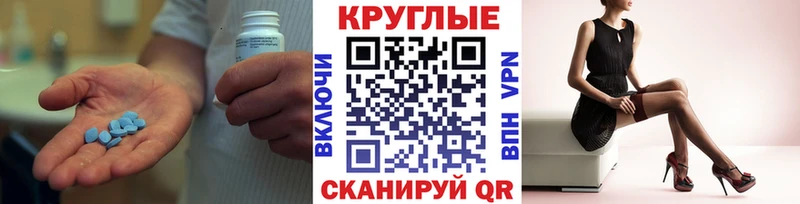 Ecstasy 300 mg  МЕГА ONION  Учалы  купить  цена 
