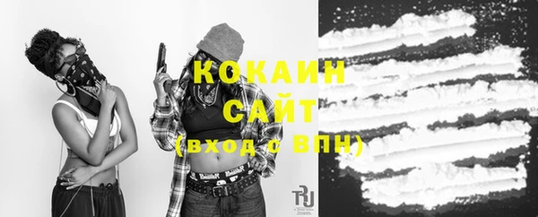 соль курить ск Алексеевка
