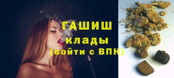 тгк Аркадак