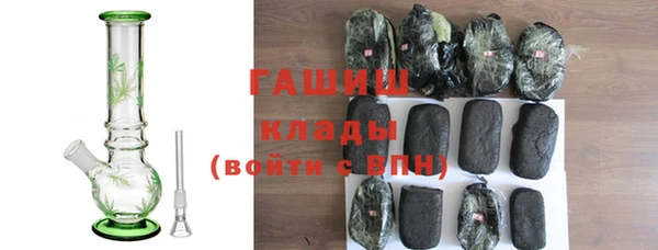 тгк Аркадак