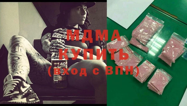 соль курить ск Алексеевка