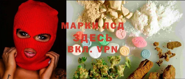 прущие крисы Алзамай