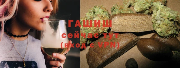 тгк Аркадак
