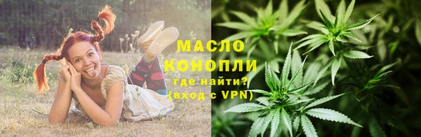 тгк Аркадак