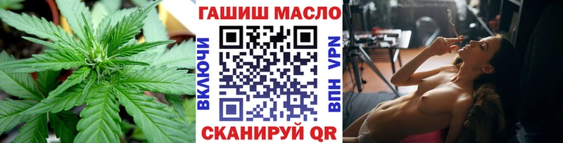 Дистиллят ТГК концентрат  Учалы 
